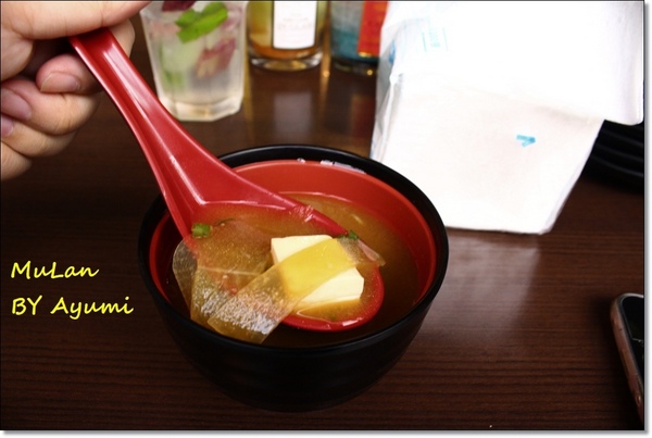 沐嵐美式居酒屋：[食記]沐嵐美式居酒屋/餐酒館－平日推出商業定食套餐、晚上來看電影＋小酌一下配美食
