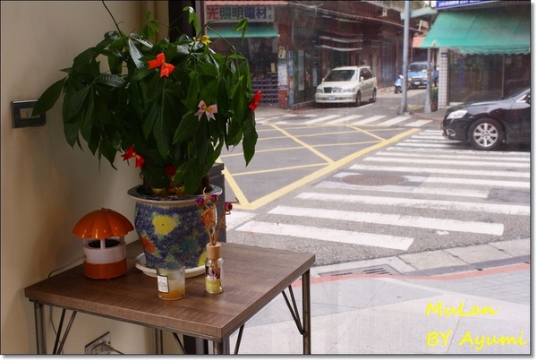 沐嵐美式居酒屋：[食記]沐嵐美式居酒屋/餐酒館－平日推出商業定食套餐、晚上來看電影＋小酌一下配美食