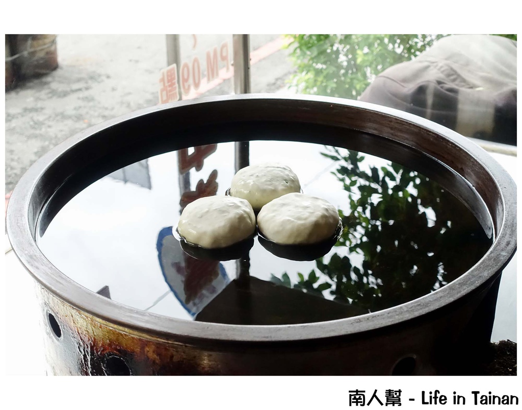 李氏三星蔥餡餅