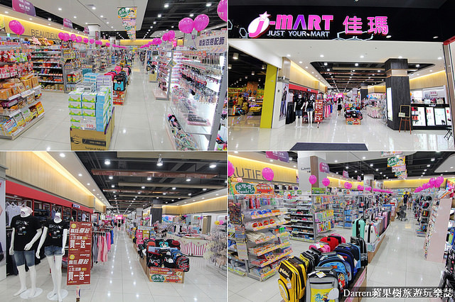 『JC PARK食尚廣場桃園春日館』しゃぶしゃぶ温野菜日本涮涮鍋專門店/藏壽司/莆田/叁和院/勝博殿/蘇珂泰連鎖餐飲品牌進駐桃園