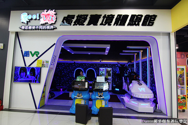 『JC PARK食尚廣場桃園春日館』しゃぶしゃぶ温野菜日本涮涮鍋專門店/藏壽司/莆田/叁和院/勝博殿/蘇珂泰連鎖餐飲品牌進駐桃園