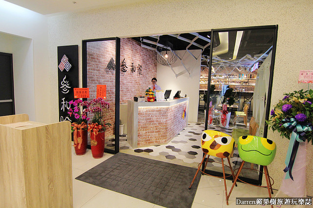 『JC PARK食尚廣場桃園春日館』しゃぶしゃぶ温野菜日本涮涮鍋專門店/藏壽司/莆田/叁和院/勝博殿/蘇珂泰連鎖餐飲品牌進駐桃園