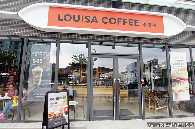 『JC PARK食尚廣場桃園春日館』しゃぶしゃぶ温野菜日本涮涮鍋專門店/藏壽司/莆田/叁和院/勝博殿/蘇珂泰連鎖餐飲品牌進駐桃園