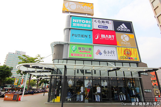 『JC PARK食尚廣場桃園春日館』しゃぶしゃぶ温野菜日本涮涮鍋專門店/藏壽司/莆田/叁和院/勝博殿/蘇珂泰連鎖餐飲品牌進駐桃園