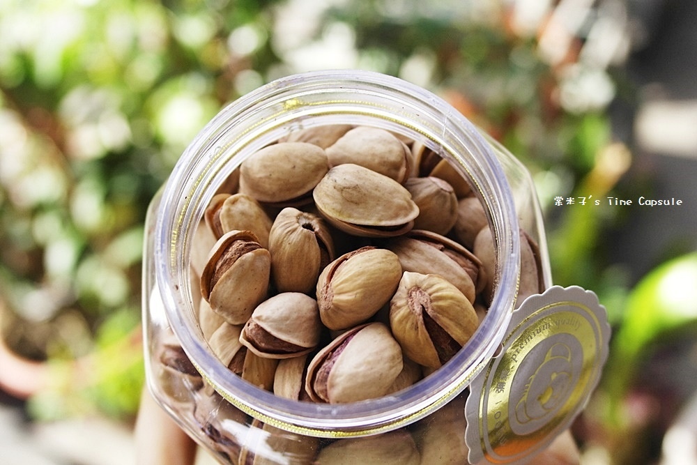 [宅配]彌菓migoo-低溫烘培，不過度調味和加工的頂級堅果禮盒、伴手禮！