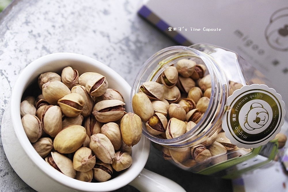 [宅配]彌菓migoo-低溫烘培，不過度調味和加工的頂級堅果禮盒、伴手禮！