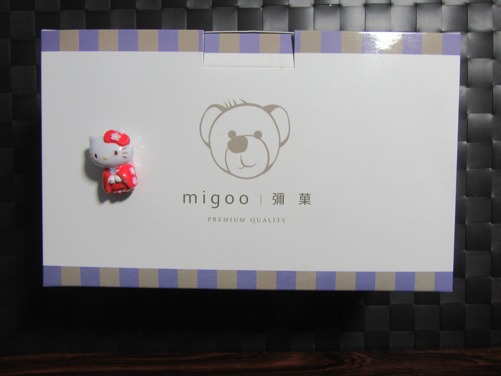 20170831_彌菓堅果 (5)