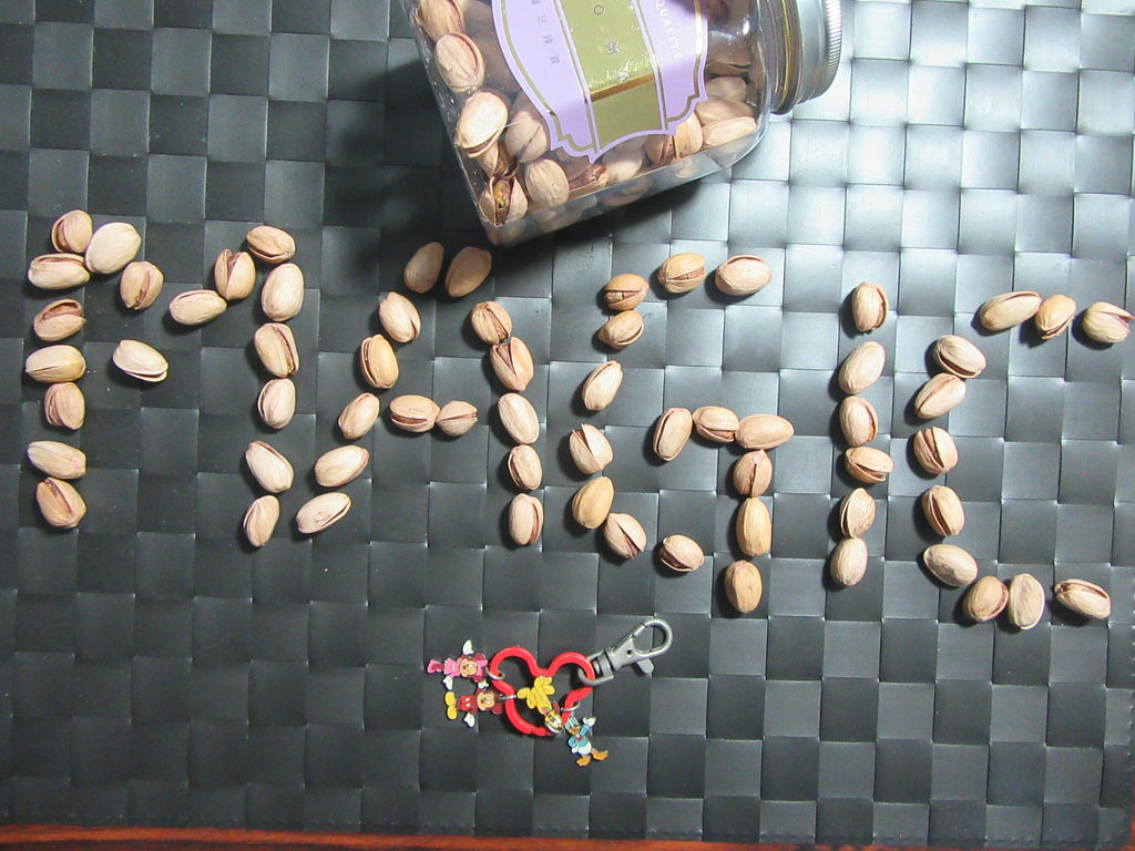 20170831_彌菓堅果 (31)