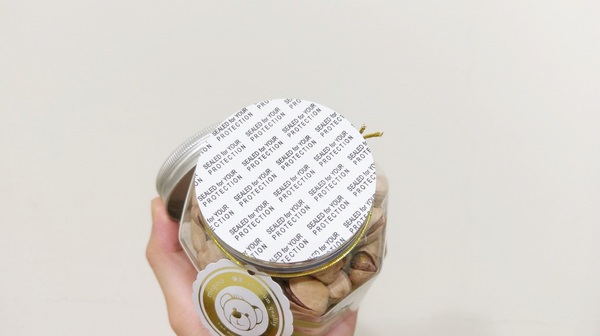 彌菓migoo：彌菓migoo-堅持低溫烘培  保留營養不只是熱量  頂級堅果禮盒  是中秋節的伴手禮首選  簡單的包裝蘊藏不簡單的內容