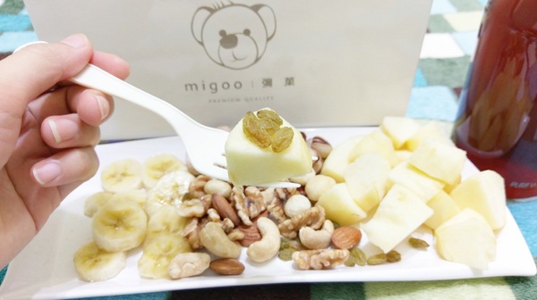 彌菓migoo：彌菓migoo-堅持低溫烘培  保留營養不只是熱量  頂級堅果禮盒  是中秋節的伴手禮首選  簡單的包裝蘊藏不簡單的內容