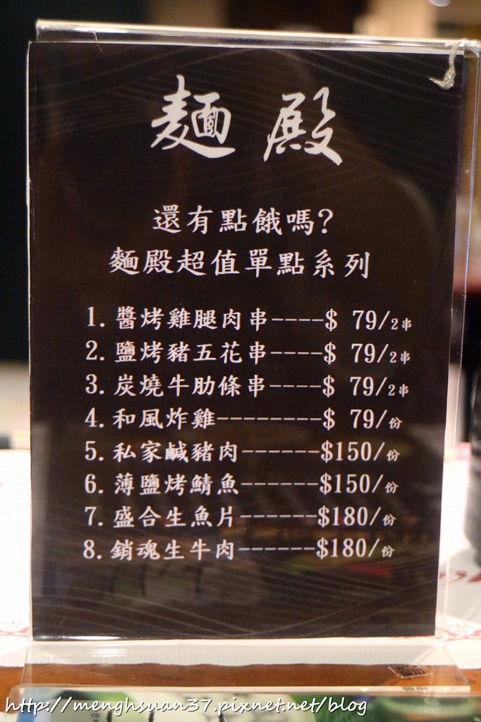 20180430_180430_0068