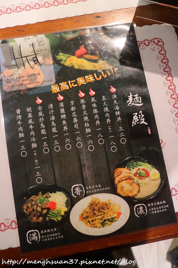 20180430_180430_0069