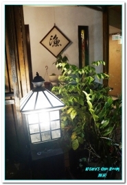 麵殿：信義安和拉麵烏龍麵．不只是吃麵，更具多項特色的美食之家──麵殿