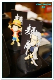 麵殿：信義安和拉麵烏龍麵．不只是吃麵，更具多項特色的美食之家──麵殿