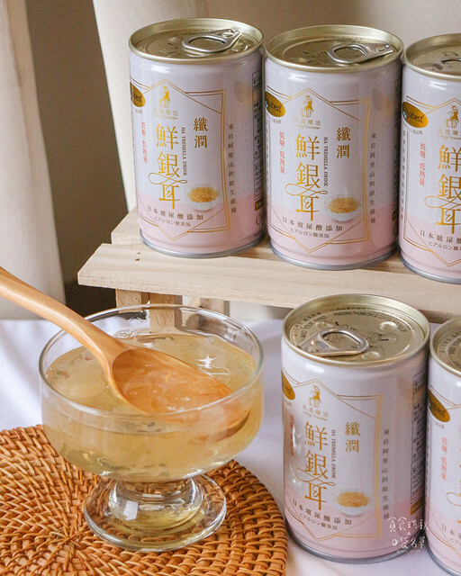 【宅配美食】低糖低熱量、嘴饞好選擇、平民版燕窩｜纖潤鮮銀耳｜光茵樂活