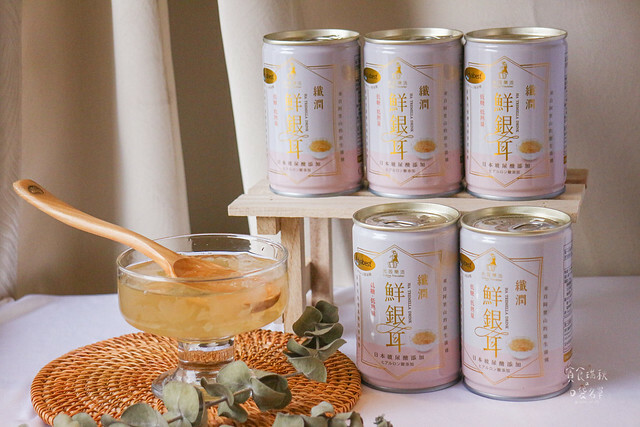 【宅配美食】低糖低熱量、嘴饞好選擇、平民版燕窩｜纖潤鮮銀耳｜光茵樂活