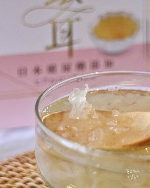 【宅配美食】低糖低熱量、嘴饞好選擇、平民版燕窩｜纖潤鮮銀耳｜光茵樂活