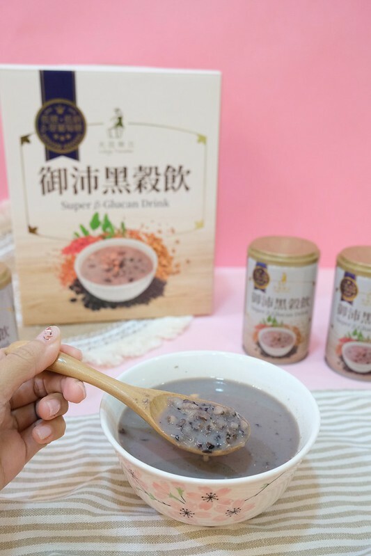 ［銀耳飲推薦］光茵樂活 銀耳飲 (47)