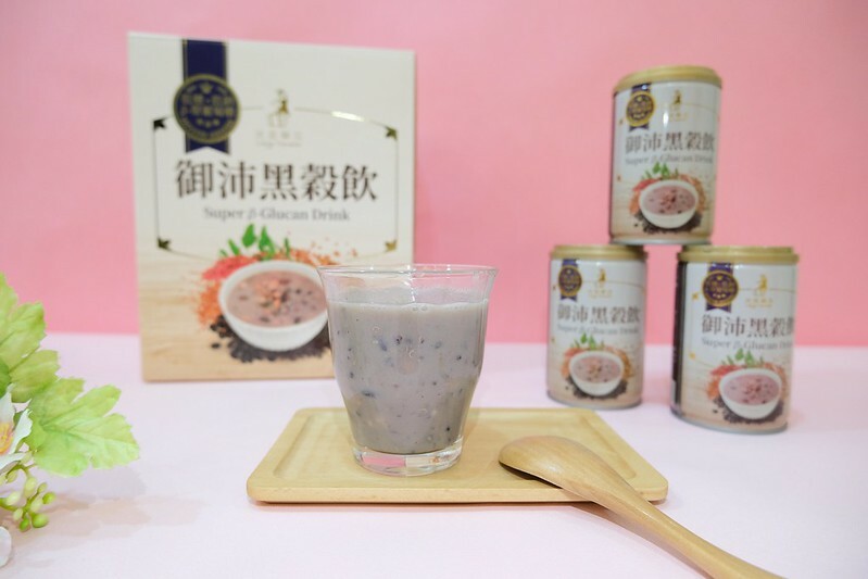 ［銀耳飲推薦］光茵樂活 銀耳飲 (40)