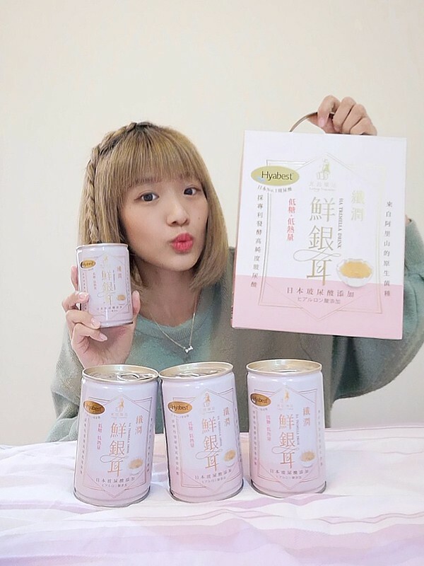 ［銀耳飲推薦］光茵樂活 銀耳飲 (50)