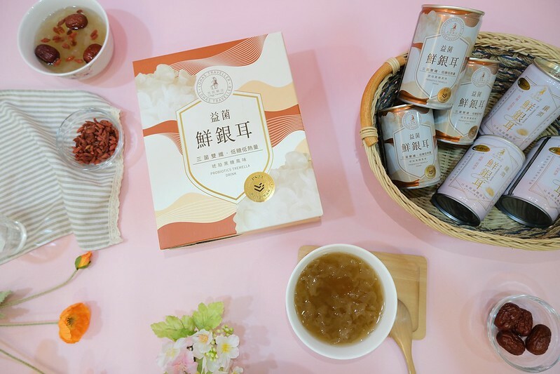 ［銀耳飲推薦］光茵樂活 銀耳飲 (34)