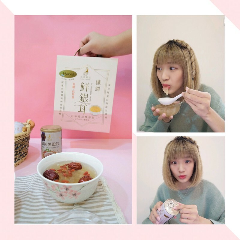 ［銀耳飲推薦］光茵樂活 銀耳飲 (53)