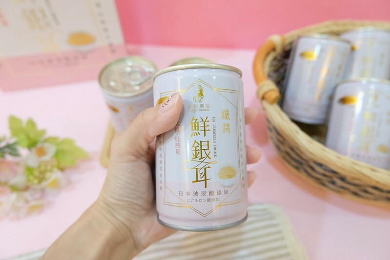 ［銀耳飲推薦］光茵樂活 銀耳飲 (5)