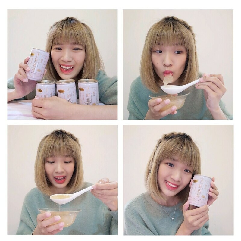 ［銀耳飲推薦］光茵樂活 銀耳飲 (52)