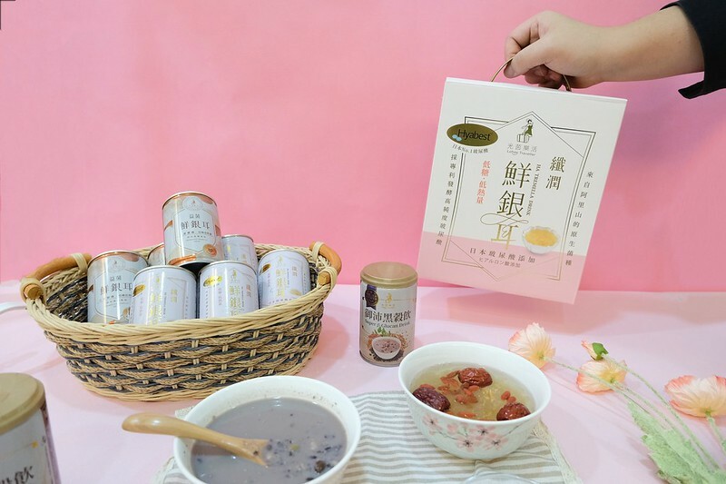 ［銀耳飲推薦］光茵樂活 銀耳飲 (62)