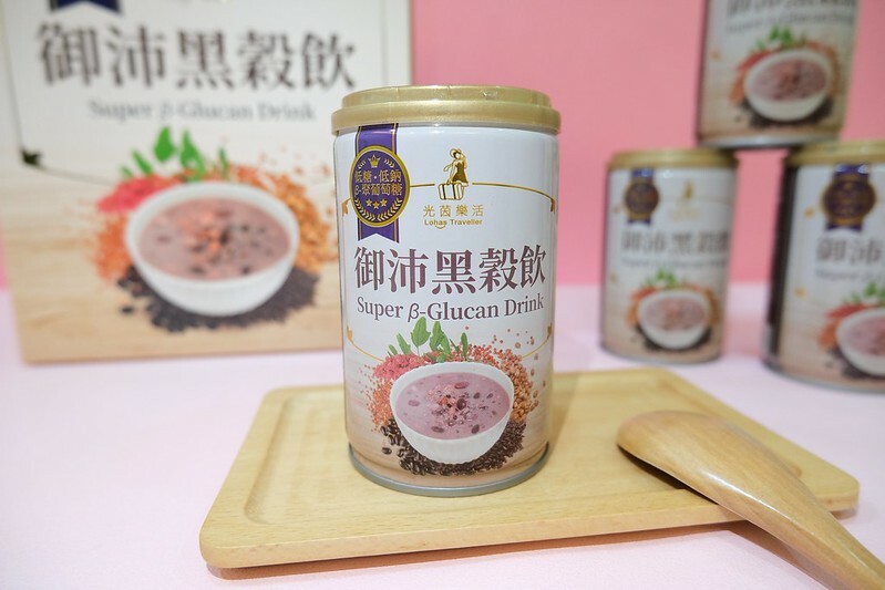 ［銀耳飲推薦］光茵樂活 銀耳飲 (36)