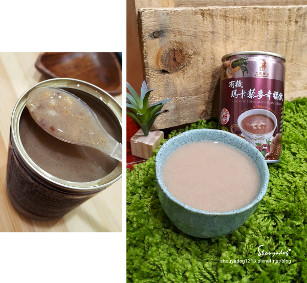 光茵樂活:【健康飲品】低熱量高質感的光茵樂活 有機銀耳X瑪卡藜麥幸福飲