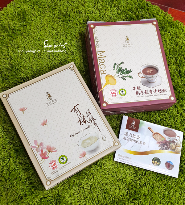 光茵樂活:【健康飲品】低熱量高質感的光茵樂活 有機銀耳X瑪卡藜麥幸福飲