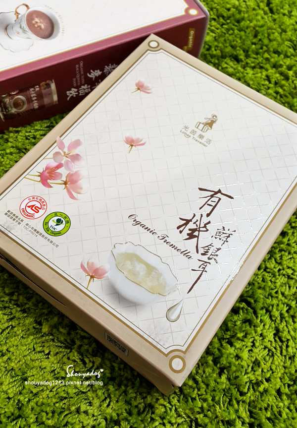 光茵樂活:【健康飲品】低熱量高質感的光茵樂活 有機銀耳X瑪卡藜麥幸福飲