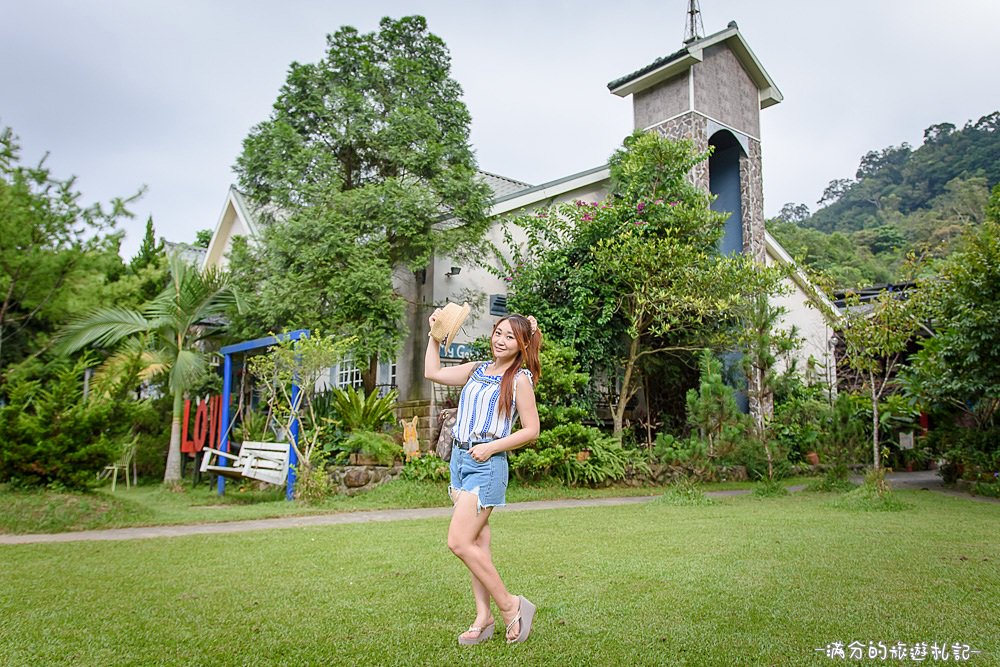 新竹關西景點》宏晟菇業休閒園區 LOVE草原咖啡下午茶 親子沙坑戲水遊樂趣 - 滿分的旅遊札記