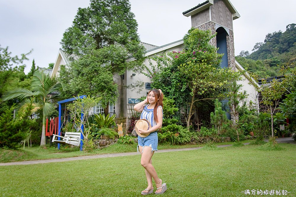 新竹關西景點》宏晟菇業休閒園區 LOVE草原咖啡下午茶 親子沙坑戲水遊樂趣 - 滿分的旅遊札記