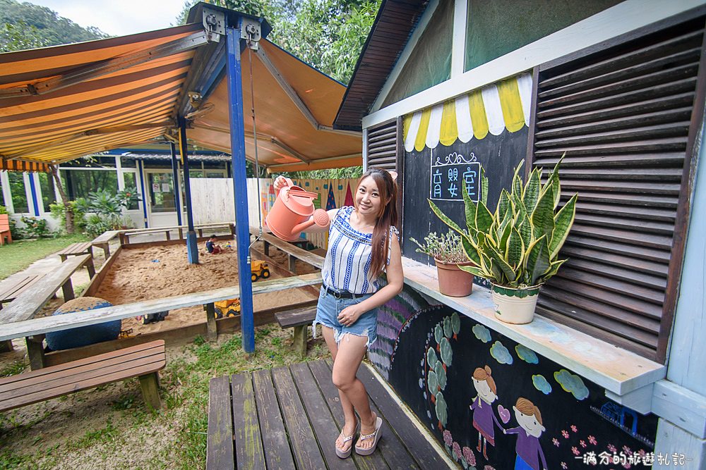 新竹關西景點》宏晟菇業休閒園區 LOVE草原咖啡下午茶 親子沙坑戲水遊樂趣 - 滿分的旅遊札記