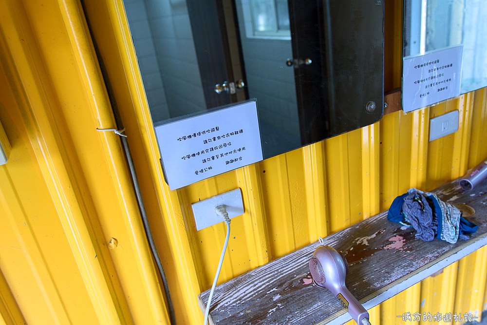 新竹關西景點》宏晟菇業休閒園區 LOVE草原咖啡下午茶 親子沙坑戲水遊樂趣 - 滿分的旅遊札記