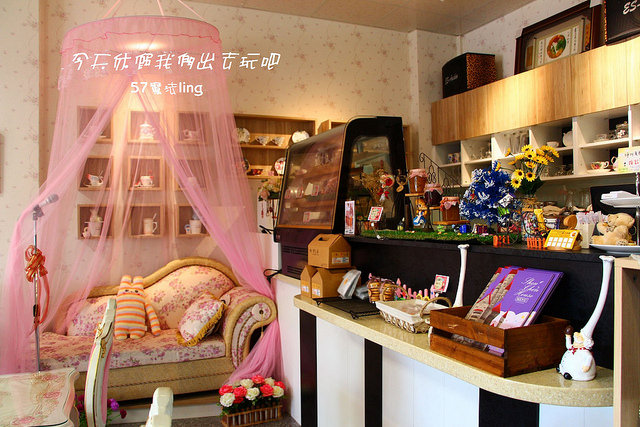 馬興藥草植物園區+守城居_171125_0009 馬興藥草植物園區+守城居_171125_0009