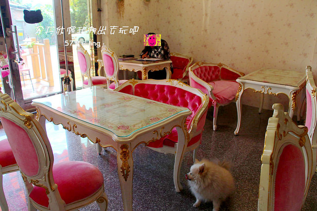 馬興藥草植物園區+守城居_171125_0011 馬興藥草植物園區+守城居_171125_0011