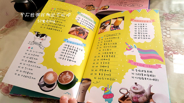 20171121_114547 20171121_114547