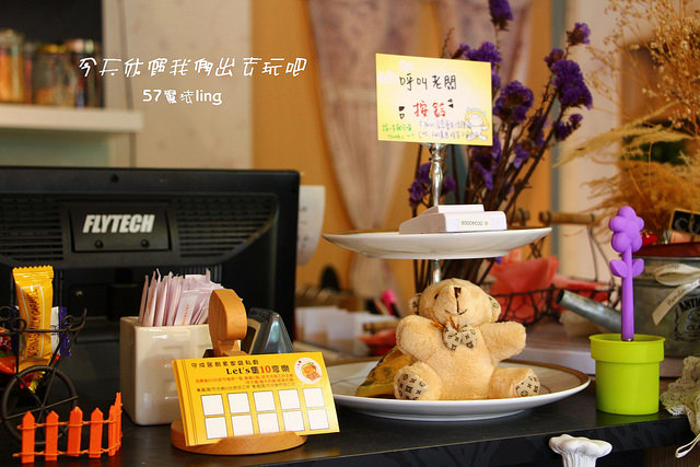 馬興藥草植物園區+守城居_171125_0006 馬興藥草植物園區+守城居_171125_0006