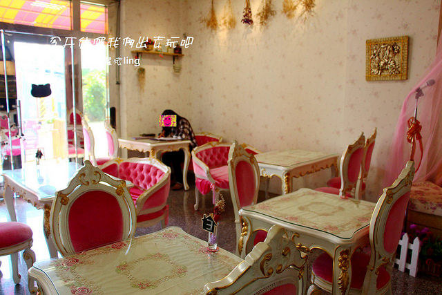 馬興藥草植物園區+守城居_171125_0008 馬興藥草植物園區+守城居_171125_0008