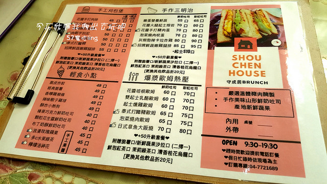 20171121_114558 20171121_114558