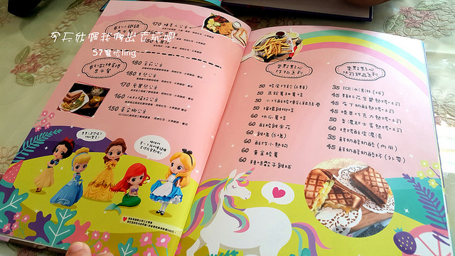 20171121_114530 20171121_114530