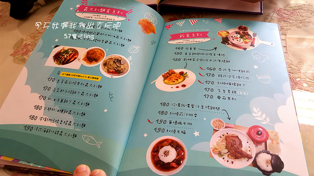 20171121_114538 20171121_114538