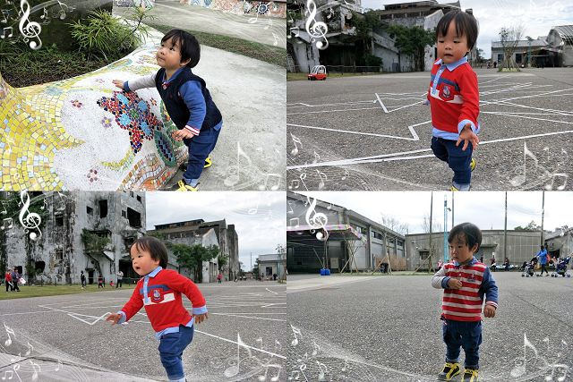 中興文創園區53