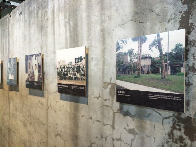 中興文創園區13