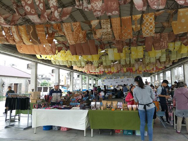 中興文創園區38