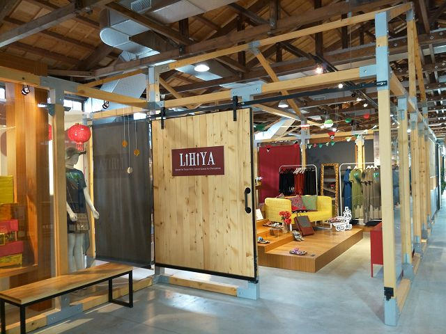 中興文創園區25