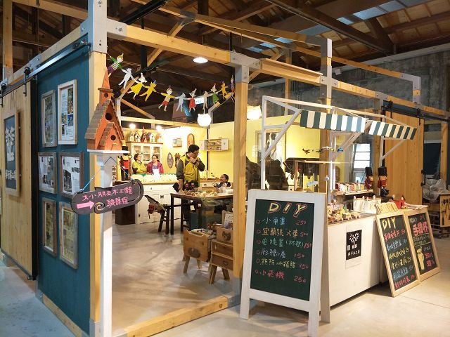 中興文創園區28